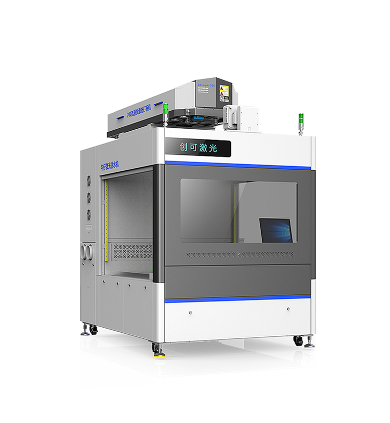 Super Laser Denim Machine