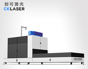 【自动化】交互式激光打标机