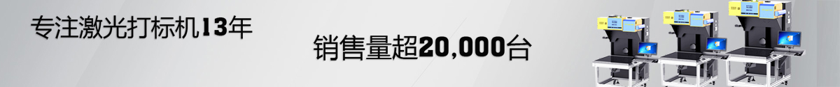 banner-small-1200小.jpg