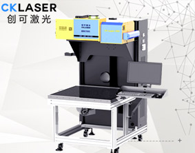 反光刻字膜激光打标机，雕刻图案丰富多彩