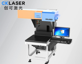 彩色刻字膜打标机 加工速度更快，效率更高