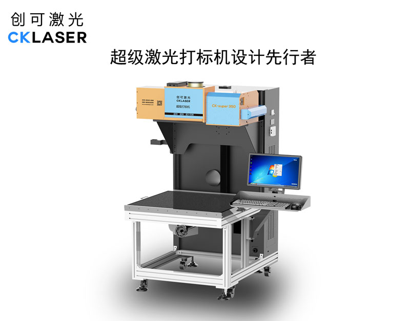 服装雕刻切割机，烫印膜图案切割加工割图打标机