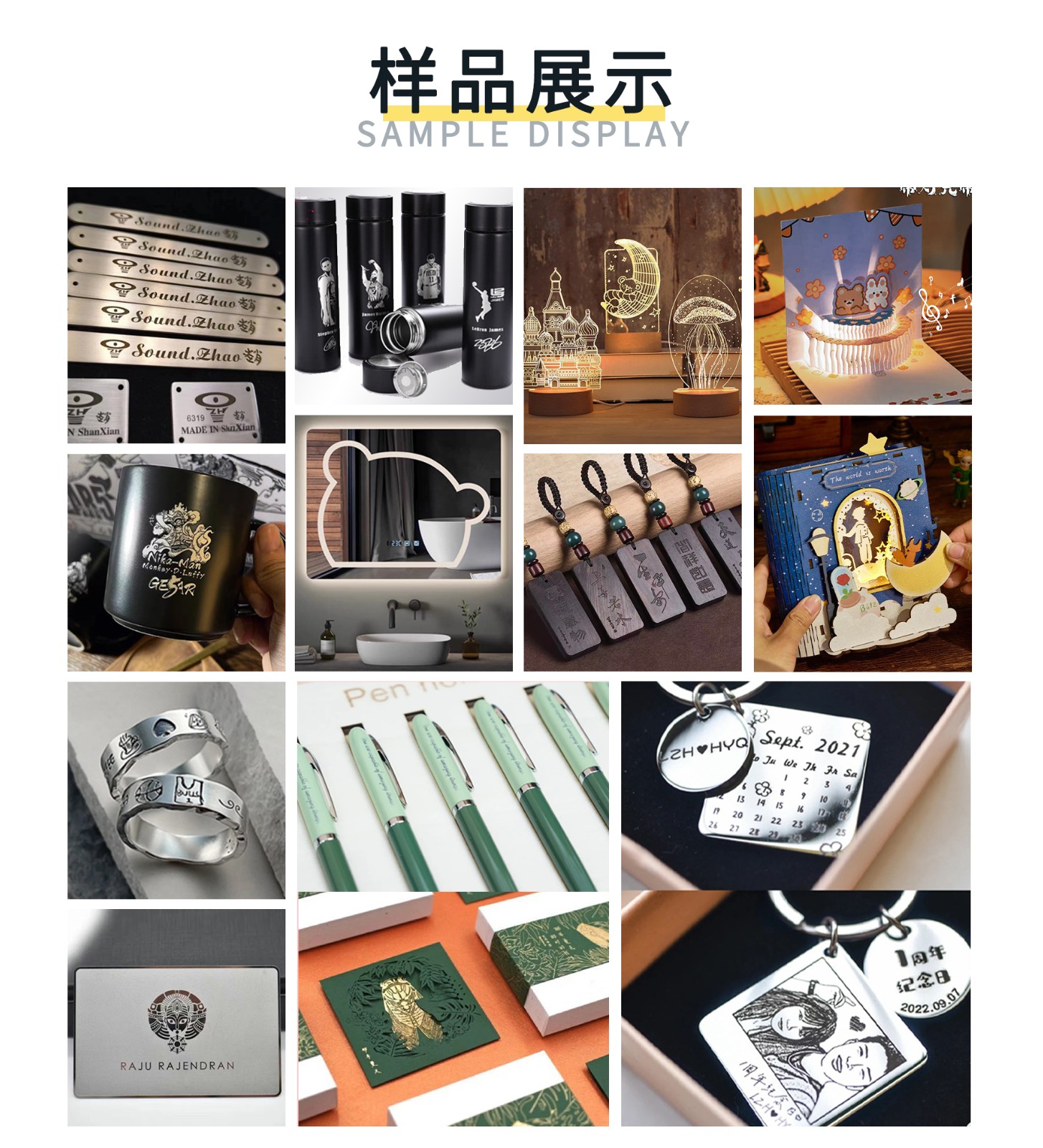 03详情页介绍_01.jpg