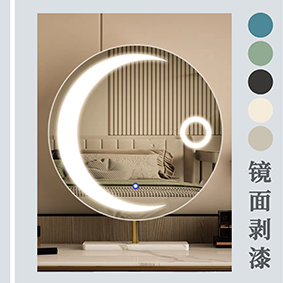智能镜激光剥漆蚀刻机 led智能镜卫浴镜激光标刻 大幅面玻璃镜子激光打砂 免贴膜免打砂浴室镜激光蚀刻机