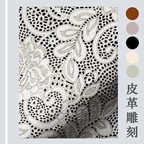 鞋材激光雕花雕刻机，杯垫皮包皮鞋激光切割打孔机