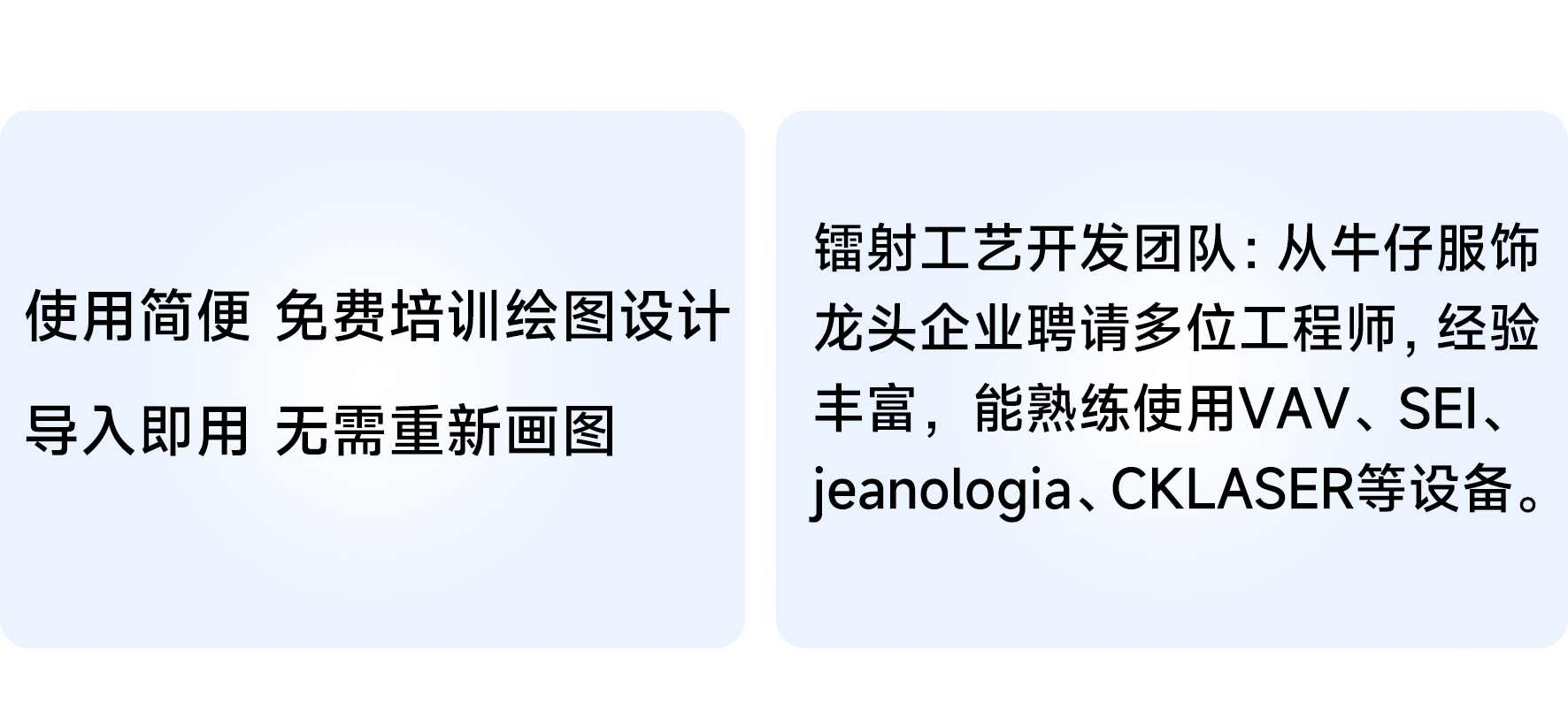 图库即用 画图无忧