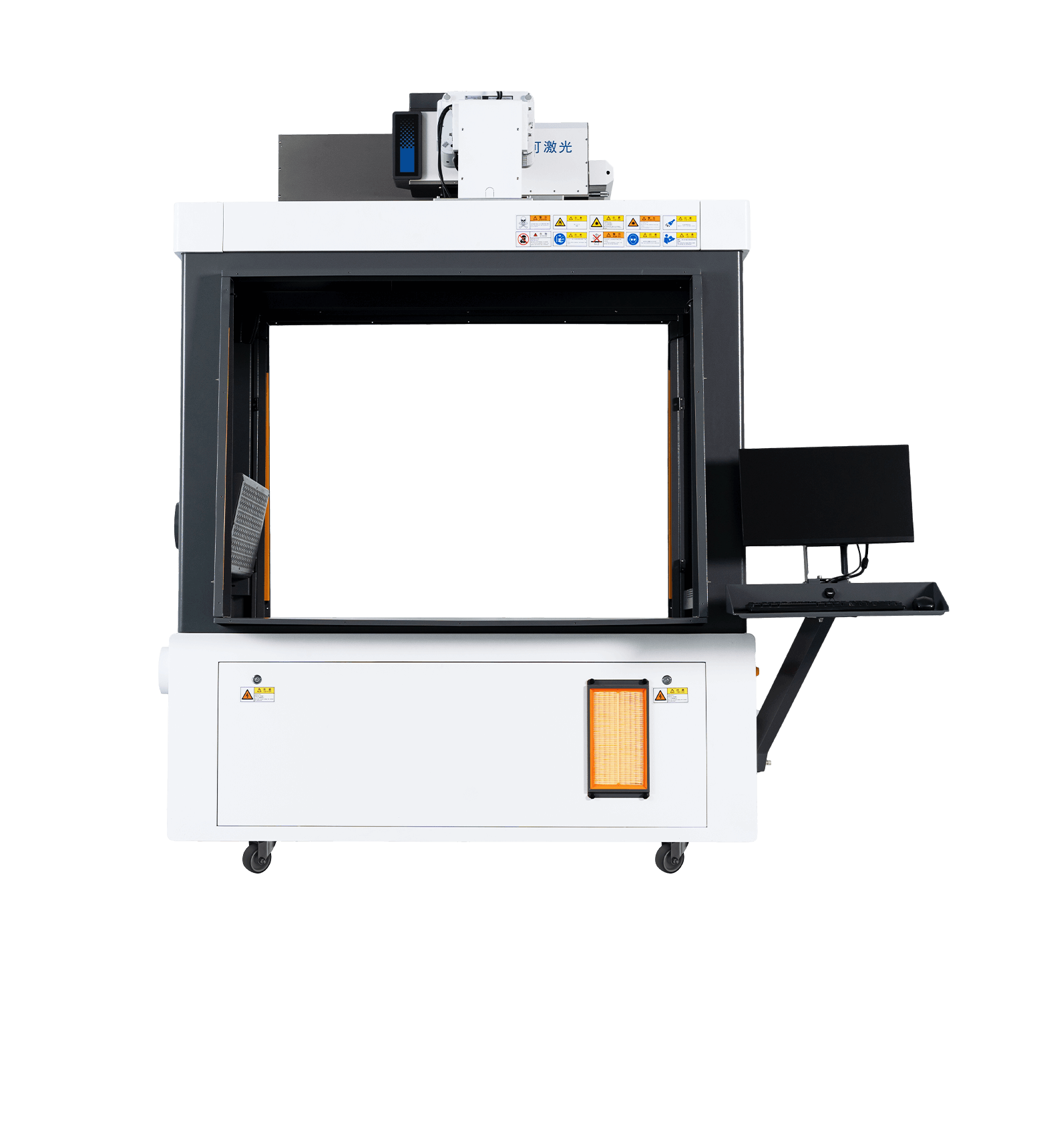 小型多功能牛仔机